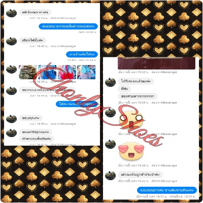 รองเท้ามือสองขายส่ง