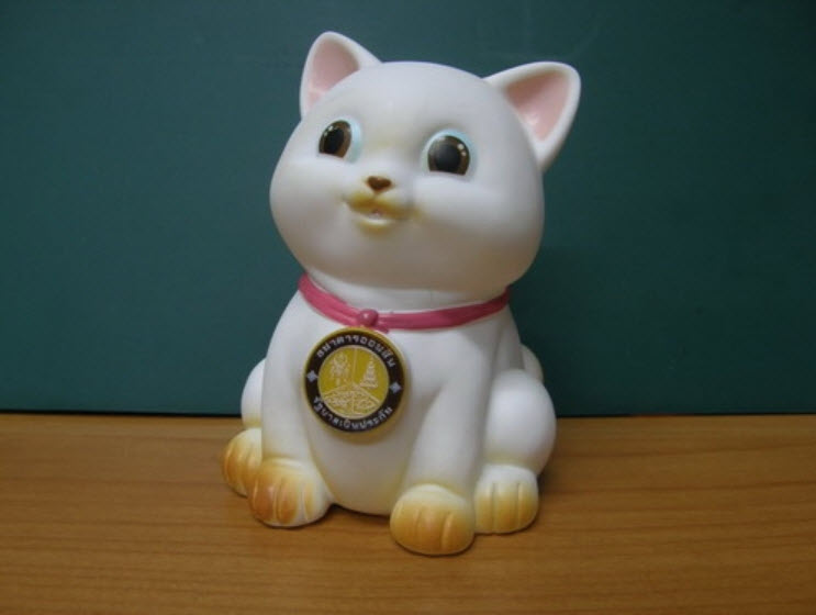 ออมสิน แมว