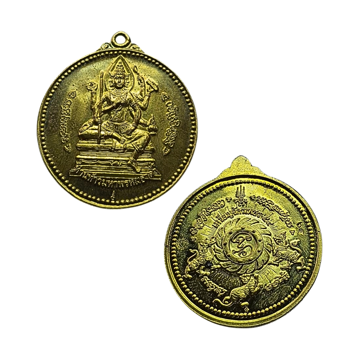 เหรียญจักรเพชรวัดบรมสถลหรือวัดดอนยานนาวาจ.กรุงเทพฯปีพ.ศ.2554รุ่น2หมายเลข64เนื้อทองฝาบาตร