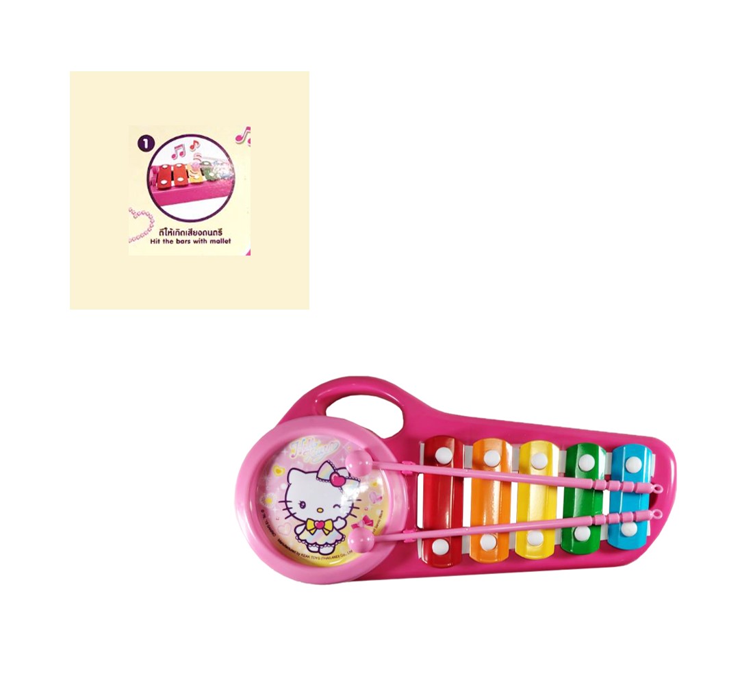 ไซโลโฟนหรรษาคิตตี้ Musical Xylophone Hello Kitty พร้อมส่ง