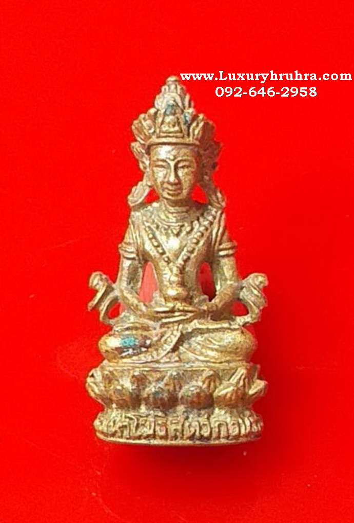 ลอยองค์พระโพธิสัตว์เจ้าแม่กวนอิมกวนอิมธรรมสถานหนองแขมจ.กรุงเทพฯเนื้อทองฝาบาตร