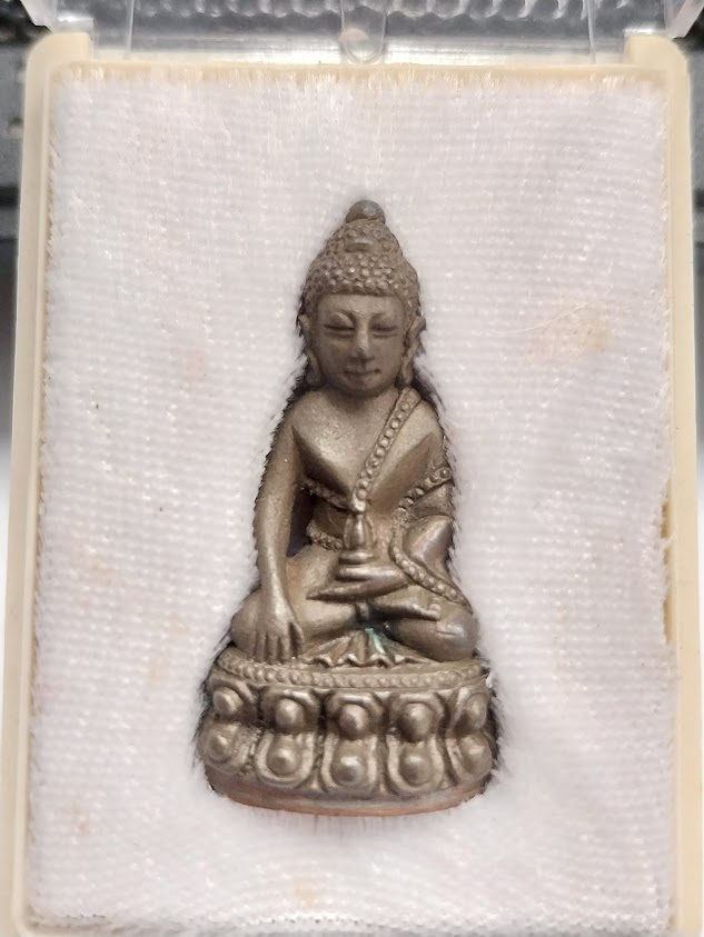 พระกริ่ง"บุญอุปถัมภ์" หลวงพ่อบุญ วัดบ้านนา จ.ระยอง ... เนื้อนวโลหะ