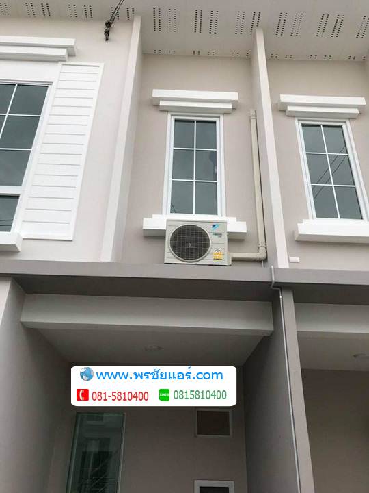 ภาพติดตั้งแอร์ ทาวน์โฮม เจ ซิตี้ ติวานนท์ - บางกะดี