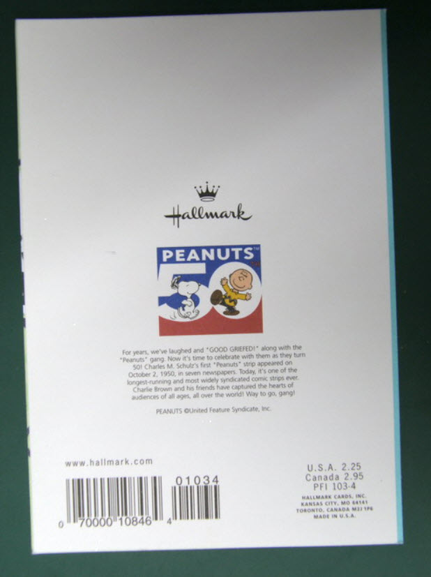 การ์ดสนูปปี้ วันเกิด (HBD)