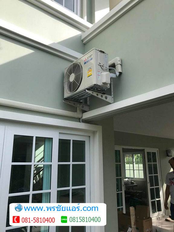 ภาพติดแอร์หมู่บ้าน แถวพุทธมณฑล