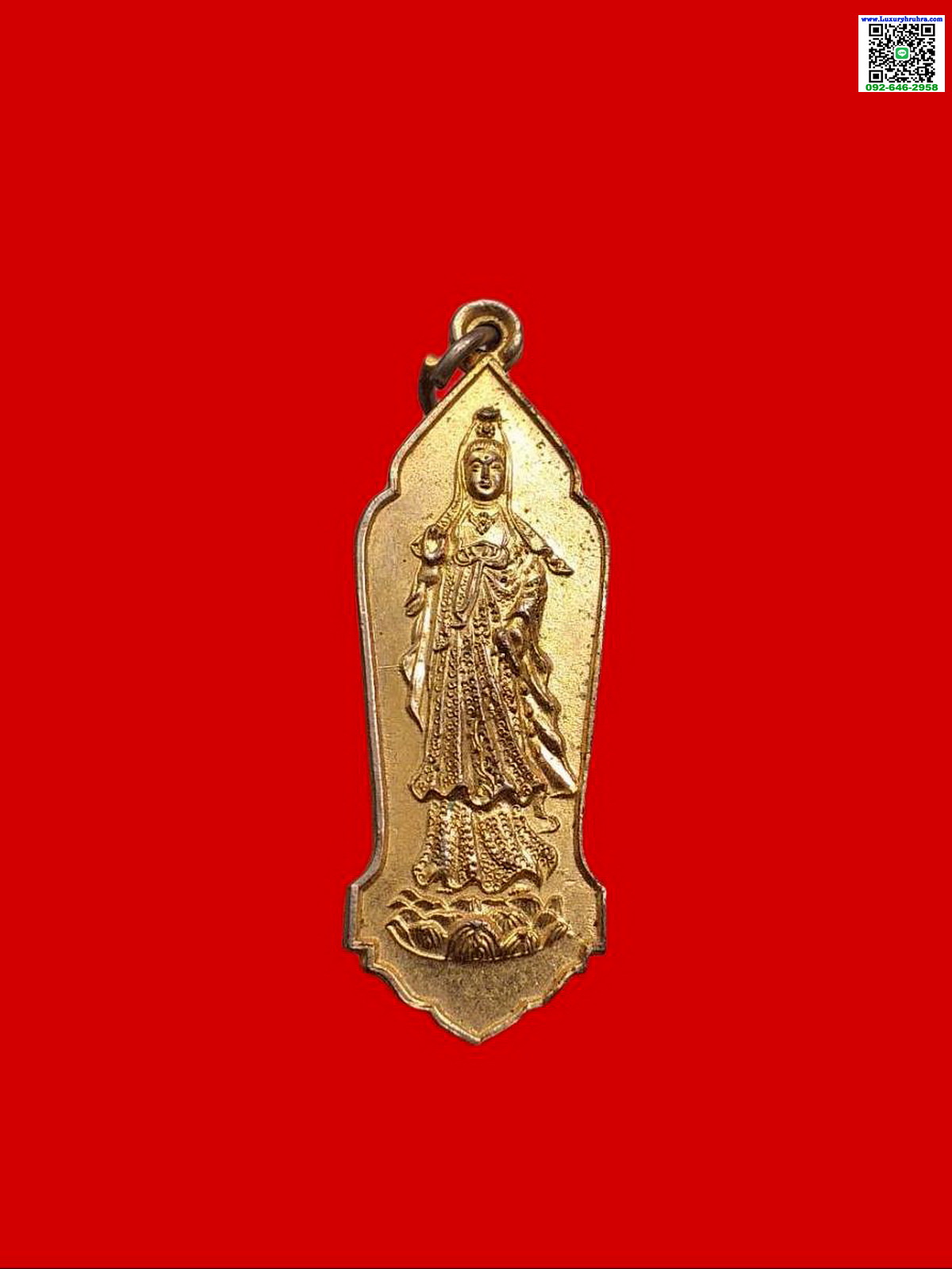 เหรียญพระโพธิสัตว์เเจ้าแม่กวนอิมปางประทานพรเนื้อกะไหล่ทอง