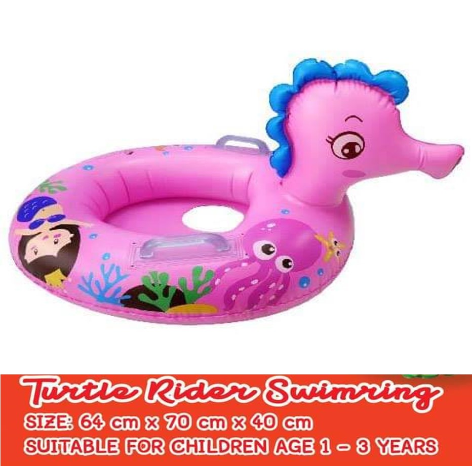 ห่วงยางสอดขา แพทรงตัวลอยน้ำสำหรับเด็กเล็กพร้อมส่ง หลายแบบ หลายสีของเล่นเด็ก