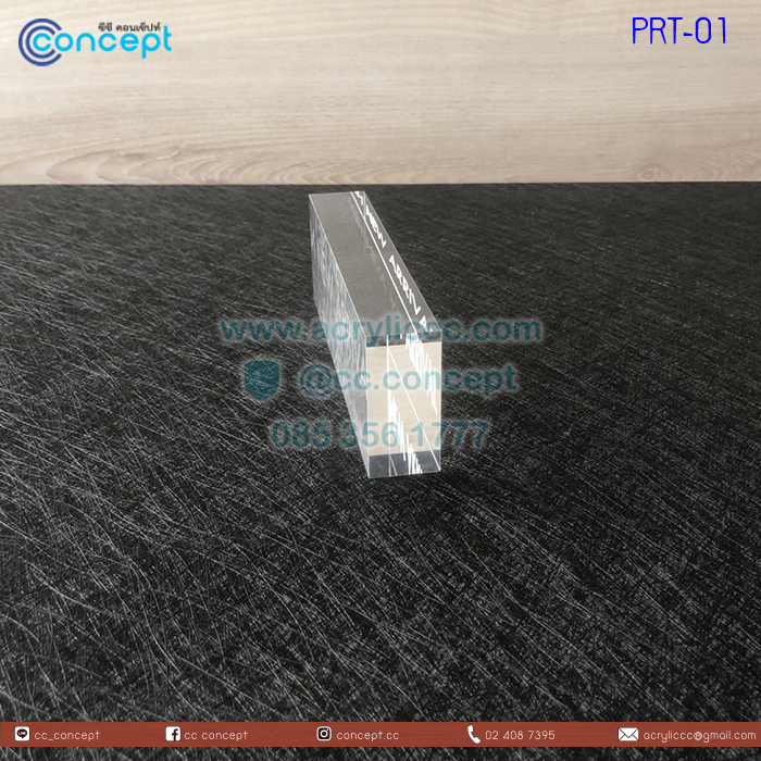 ป้ายสินค้าอะคริลิค (PRT-01)