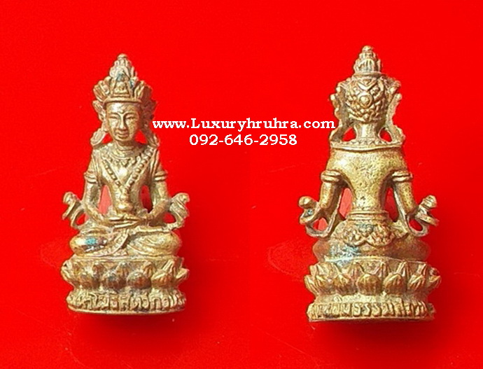 ลอยองค์พระโพธิสัตว์เจ้าแม่กวนอิมกวนอิมธรรมสถานหนองแขมจ.กรุงเทพฯเนื้อทองฝาบาตร