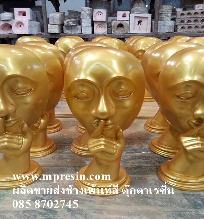 GG1176-หน้ากากจุ๊