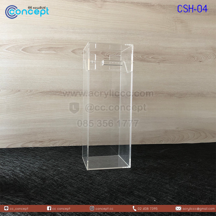 ที่ใส่หลอดกาแฟ (CSH-04)