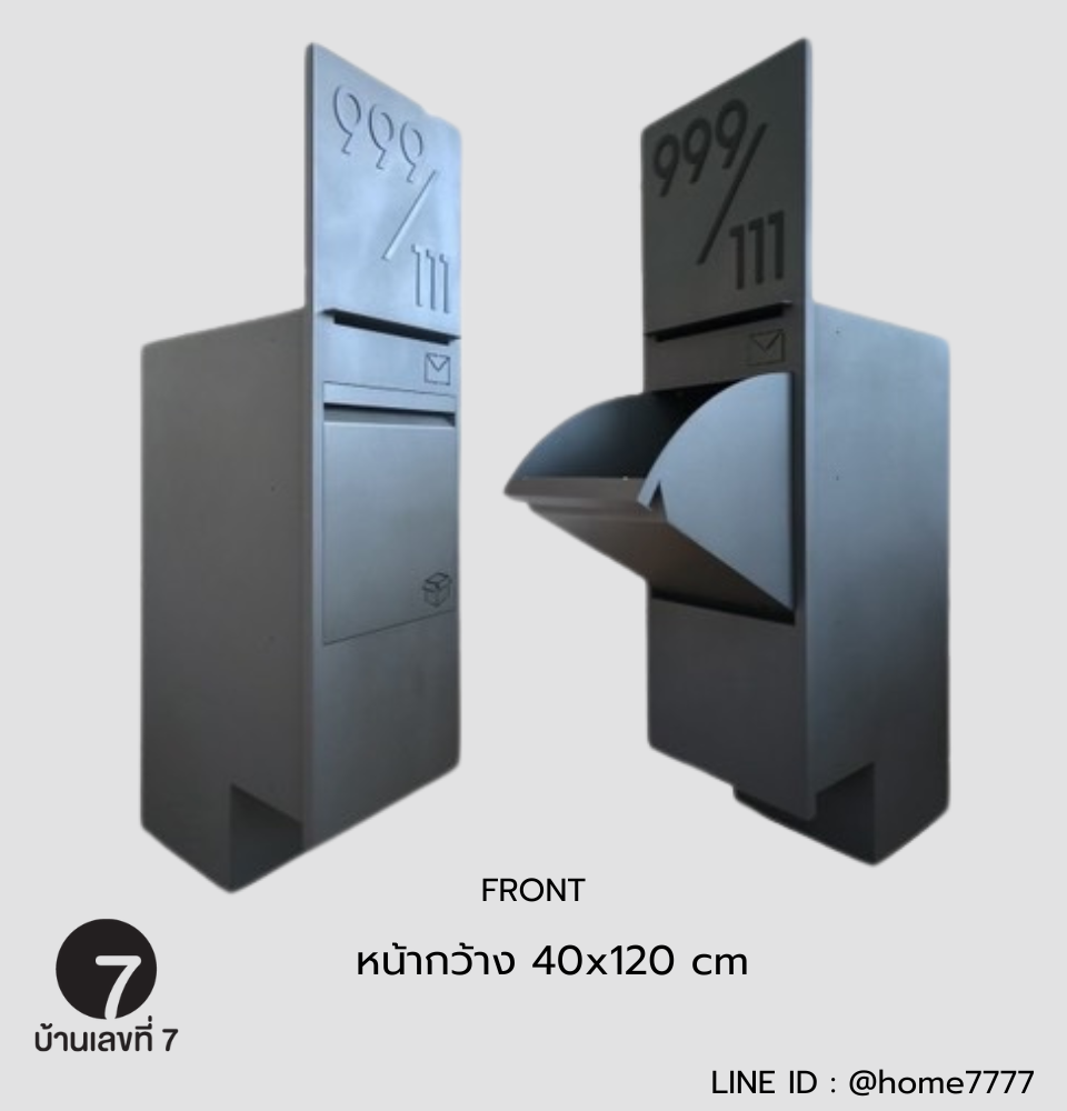 ตู้ฝังกำแพงขนาด 40 x120x50 ซม.