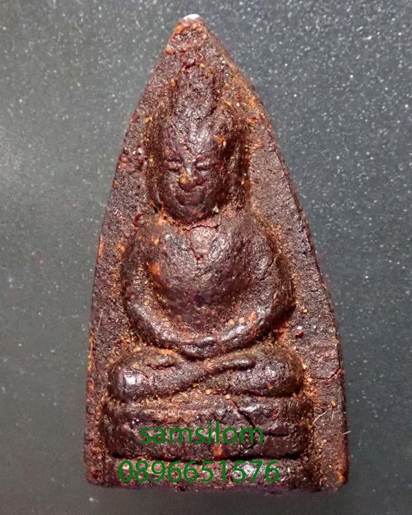 หลวงปู่เพิ่ม วัดกลางบางแก้ว พระ(ชัยวัฒน์)ยอดธง ขมิ้นเสก ปี04 เนื้อเข้มนิยม สวย สมบูรณ์ แท้ดูง่าย 30662