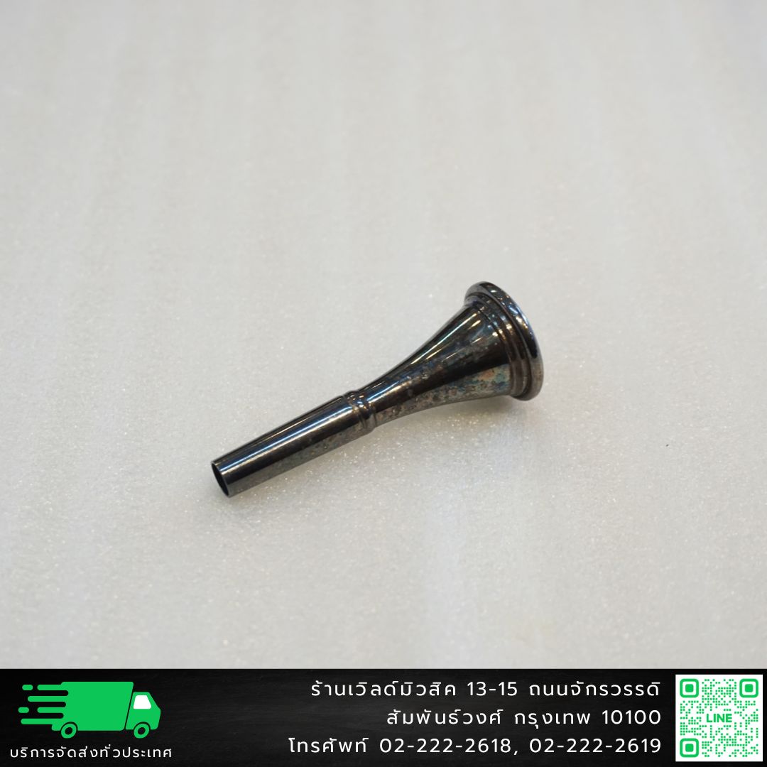 J.Michael Mouthpiece French Horn ปากเป่าเฟรนช์ฮอร์น