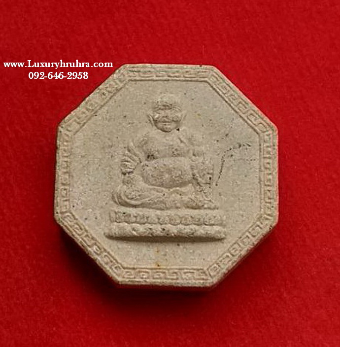พระเนื้อผงแปดเหลี่ยมพระสังกัจจายน์วัดท่าไม้จ.สมุทรสาคร