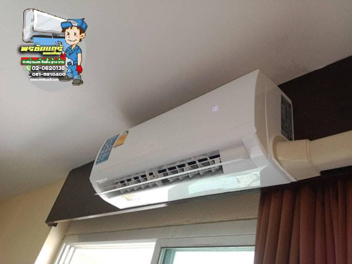 ติดตั้งแอร์ หอพักซอยคุณพระ คลองหลวง27 ปทุมธานี