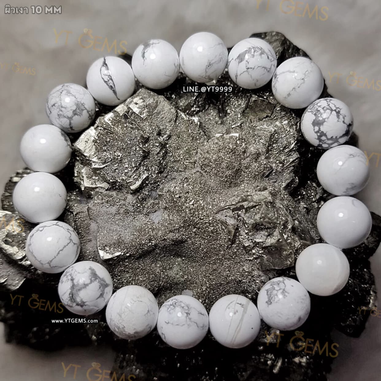 สร้อยข้อมือฮาวไลท์แท้ เกรดA (ผิวเงา) 10 มม. YTG-11409 YTGEMS