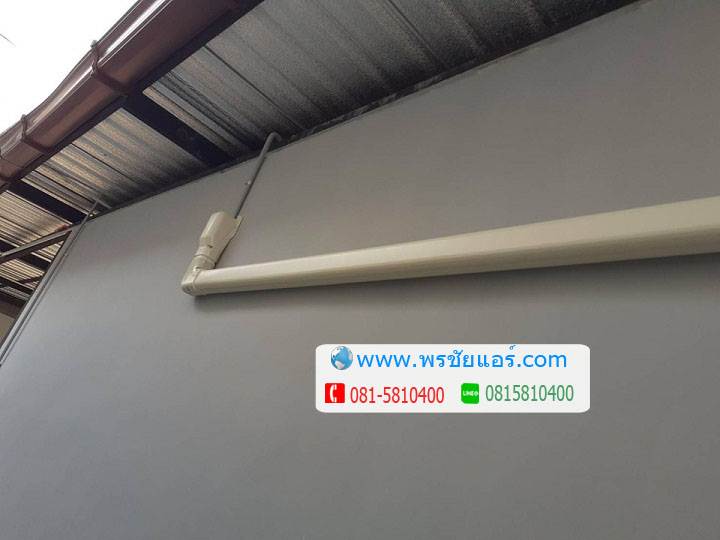 รีวิว ติดตั้งแอร์ สนานิคม1 ลาดพร้าววังหิน