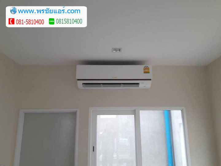 ภาพติดตั้งแอร์ Golden Town อ่อนนุช-ลาดกระบัง