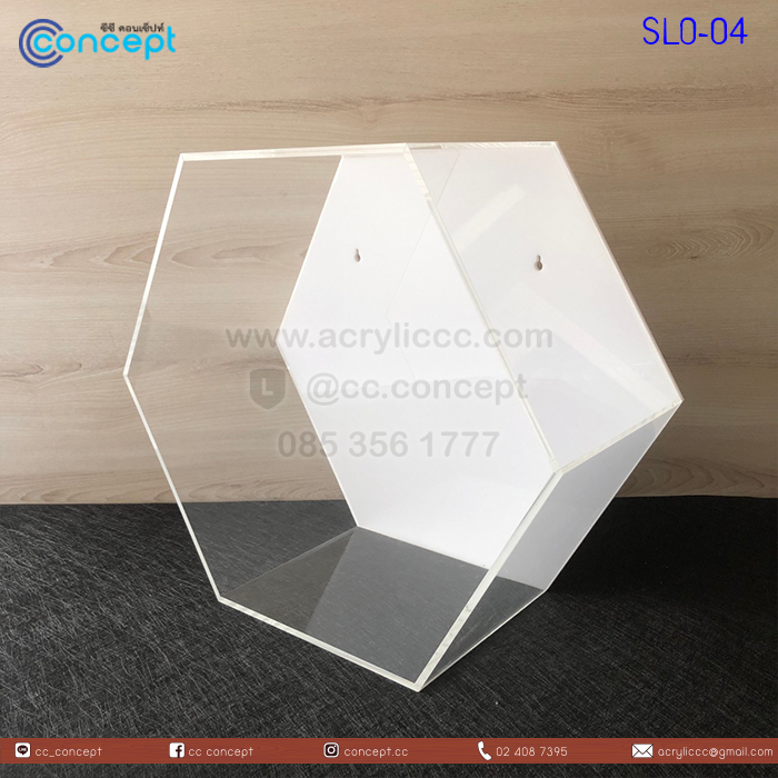 ช่องวางของอะคริลิค (SLO-04)