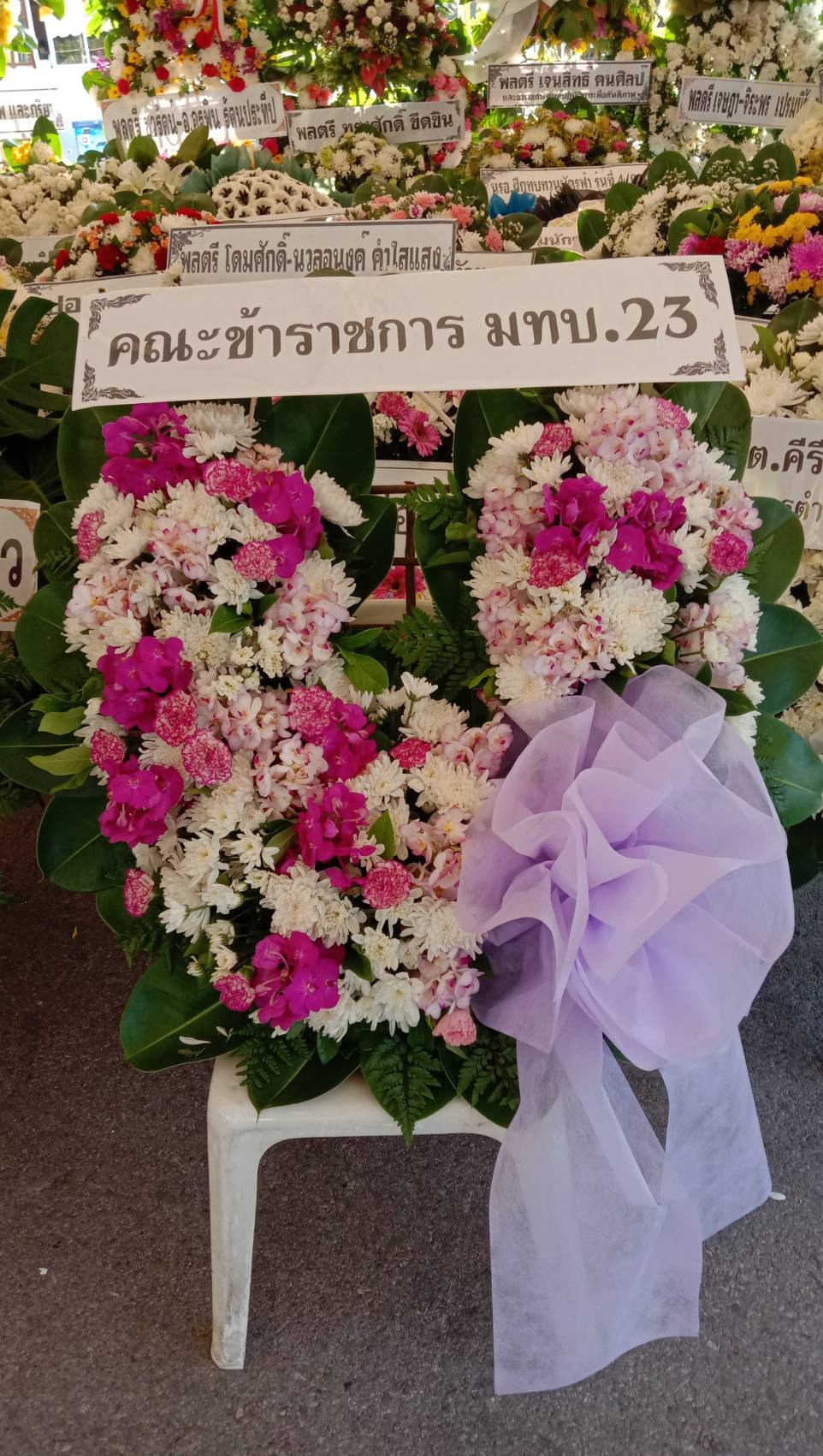 พวงหรีดดอกไม้สด
