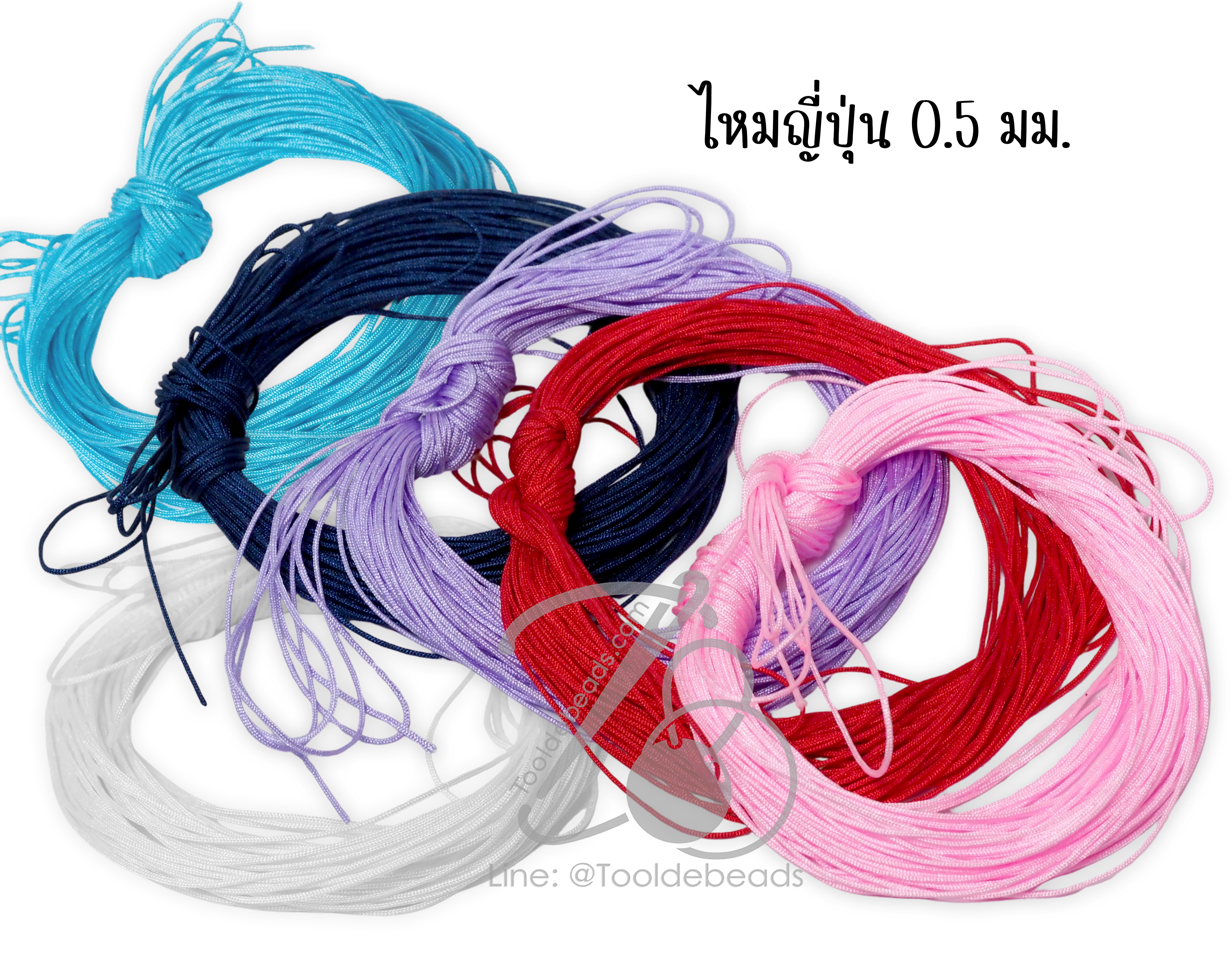 ไหมญี่ปุ่น 0.5มม. (10 หลา) SKU-17415