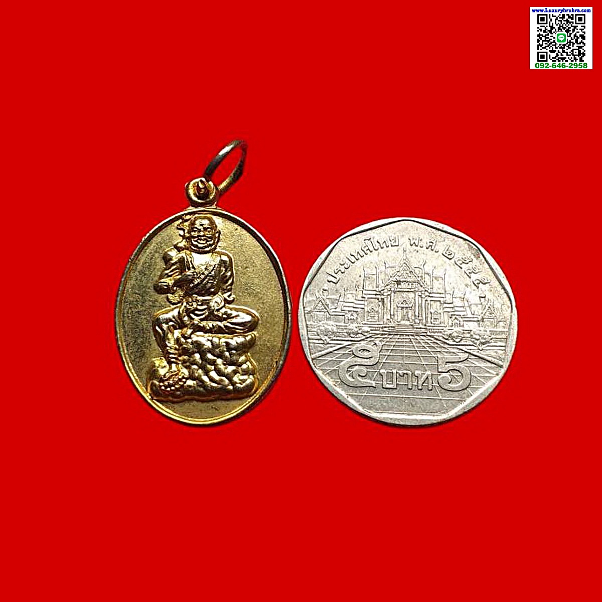 เหรียญองค์ทิไกว้ลี้แปดเซียนที่ระลึกงานล้างป่าช้าครั้งที่2มูลนิธิสว่างศรัทธราธรรมสถานจ.ฉะเชิงเทราปีพ.ศ.2528เนื้อกะไหล่ทอง