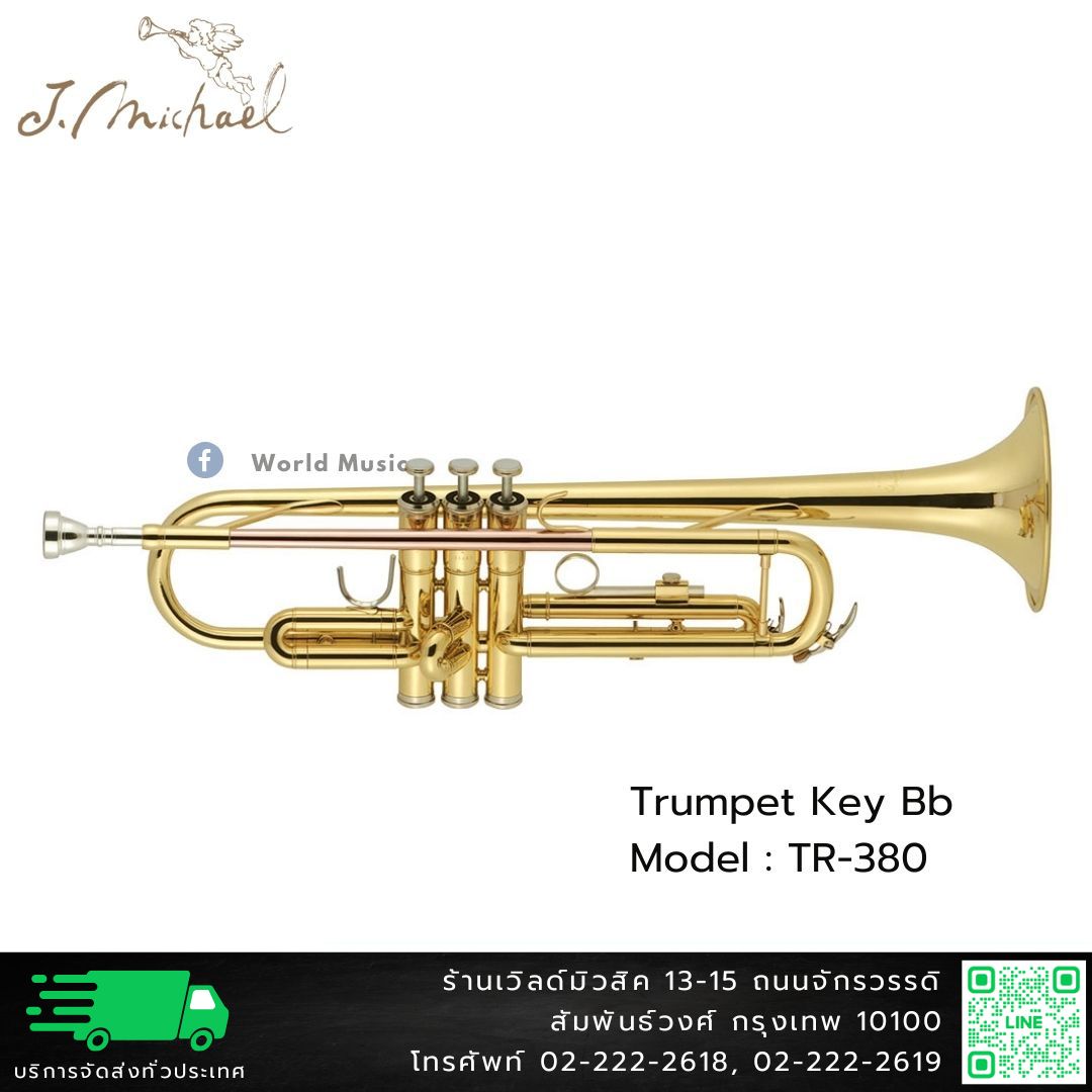 J.Michael TR-380 ทรัมเป็ต