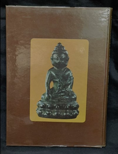 หนังสือทำเนียบพระกริ่ง พระชัยวัฒน์ จัดทำโดย อ.มอนต์ จันทนากร