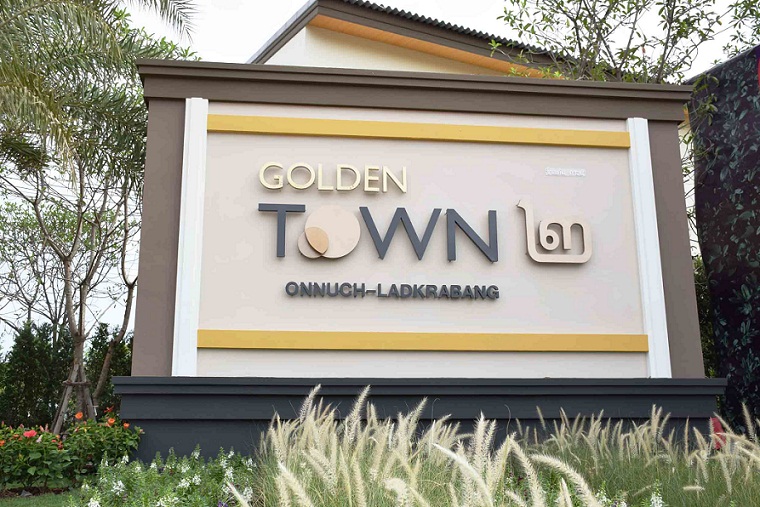 ภาพติดตั้งแอร์ Golden Town อ่อนนุช-ลาดกระบัง