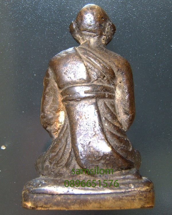 สมเด็จโต วัดระฆัง รูปหล่อโบราณ เนื้อทองผสม สวย สมบูรณ์ ตัวจริง
