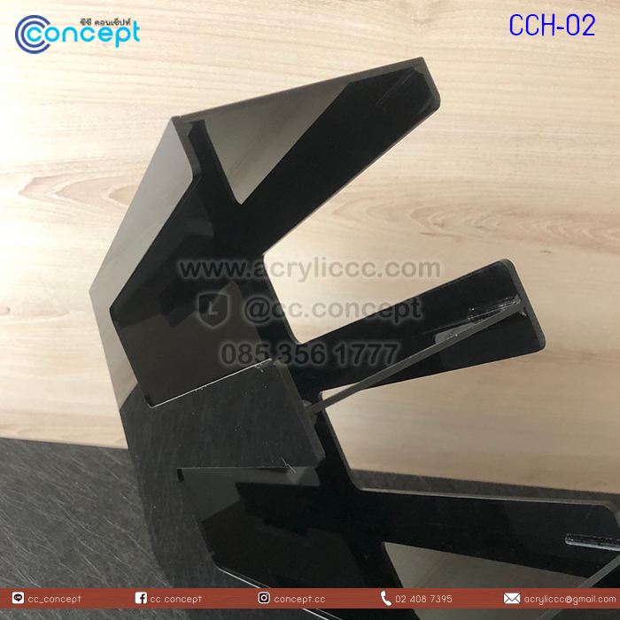 กล่องใส่แก้วกาแฟ (CCH-02)