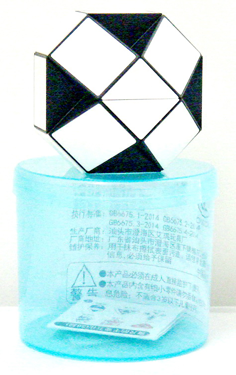ลูกบิด รูบิกของเล่นเด็กRubik snake plastic