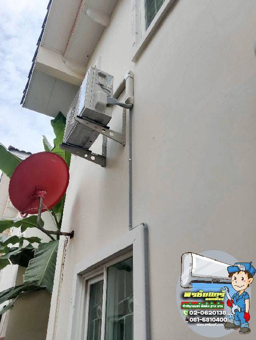 ติดตั้งแอร์ หมู่บ้านร่มรื่นกรีนพาร์ค คลองหลวง27 ปทุมธานี