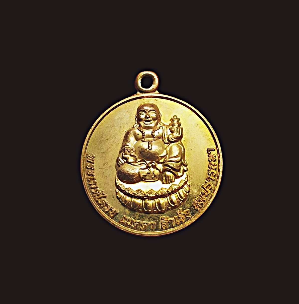 เหรียญพระศรีอริยเมตไตรย์วิหาร8เซียนแปดริ้วจ.ฉะเชิงเทราปีพ.ศ.2560เนื้อกะไหล่ทอง