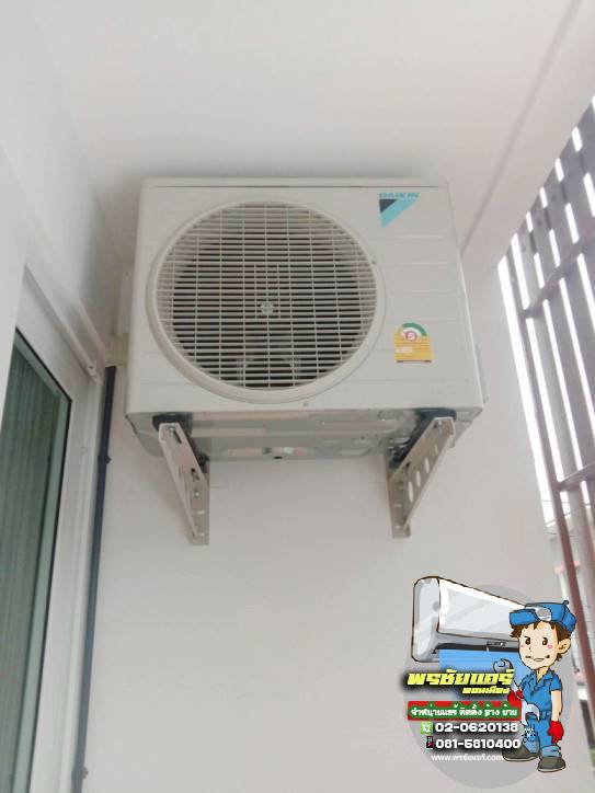 ติดตั้งแอร์ แถวหทัยราษฎร์ (บ้านเดี่ยวกัน 5 เครื่อง)