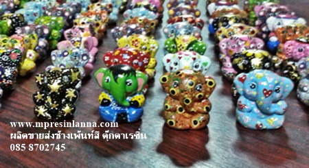 PP1601- ช้างการ์ตูนเพ้นท์สี