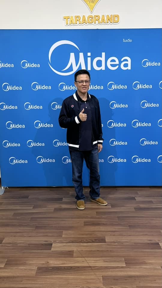 แอร์ Midea,แอร์ไมเดีย,ราคาแอร์ Midea,ขายส่งแอร์ Midea,แอร์ส่ง midea,ราคาแอร์ส่ง Midea,แอร์ midea ดีไหม,แอร์ midea ของประเทศอะไร,แอร์ไมเดียรังสิต,แอร์ Midea ปทุมธานี,แอร์ midea ดอนเมือง,แอร์ Midea ลำลูกกา