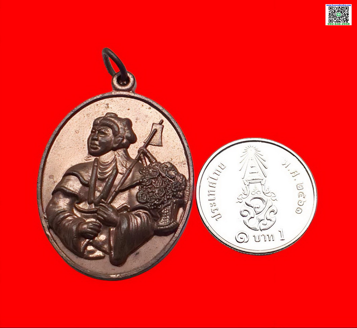 เหรียญน้าไฉ่ฮั้วโจวซือแปดเซียนปีพ.ศ.2556เนื้อทองแดง