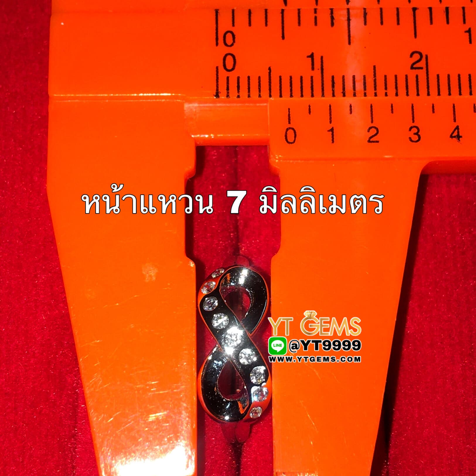 แหวนอินฟินิตี้ แหวนเพชร แหวนเงินแท้ ชุบทองคำขาว เพชร Swiss YTG-10434 YTGEMS