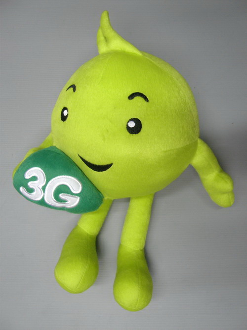 ตุ๊กตาอุ่นใจ 3G ขนาด 12 นิ้ว (AIS)