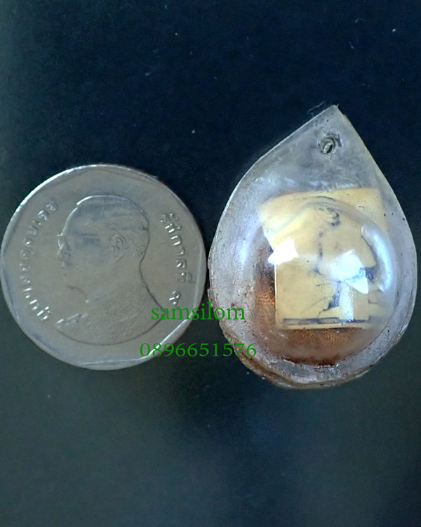 หลวงปู่สี วัดถ้ำเขาบุญนาค รูปถ่าย จีวร เลี่ยมเดิม