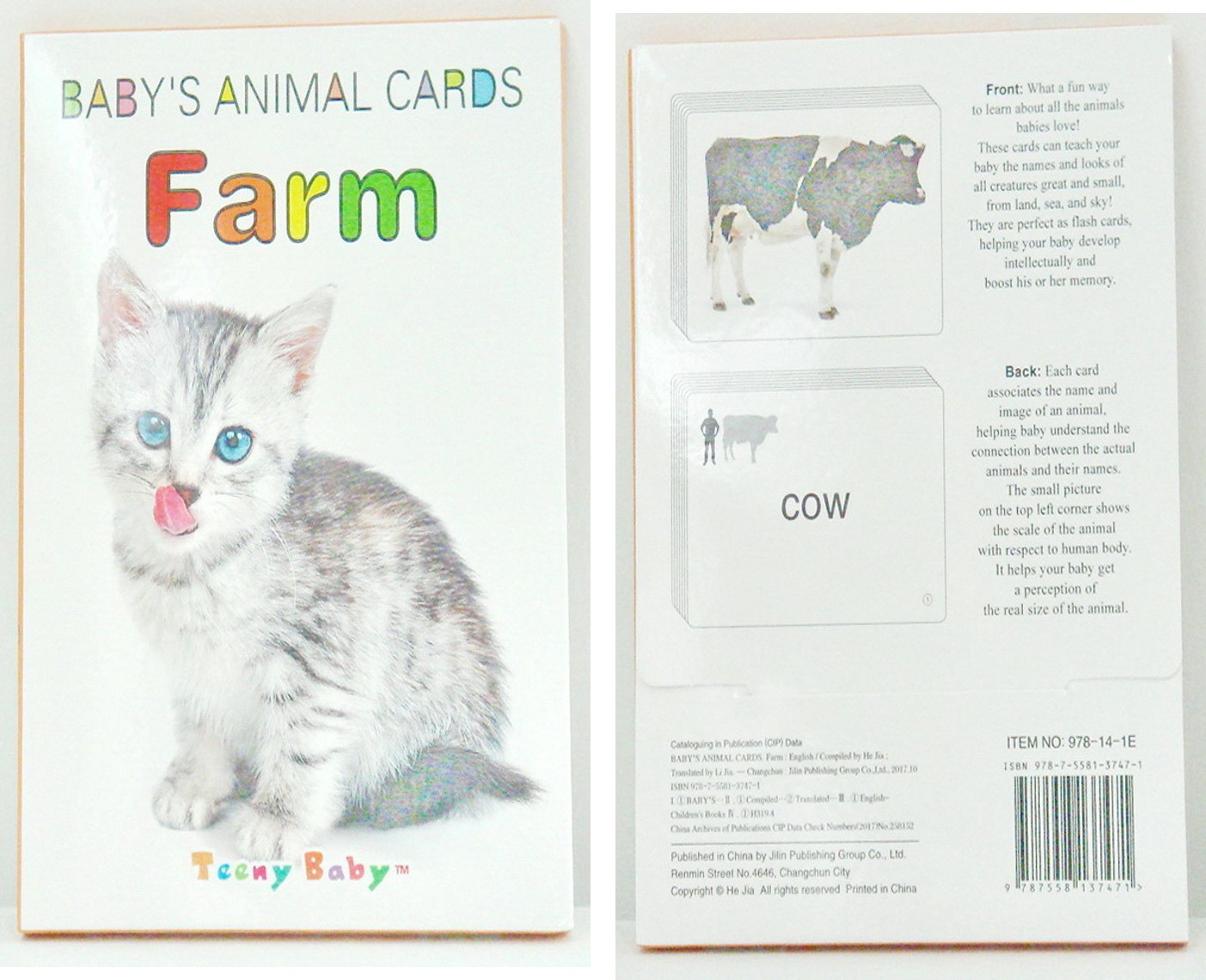 สมุดการ์ดคำศัพท์พร้อมส่ง Baby animal cards