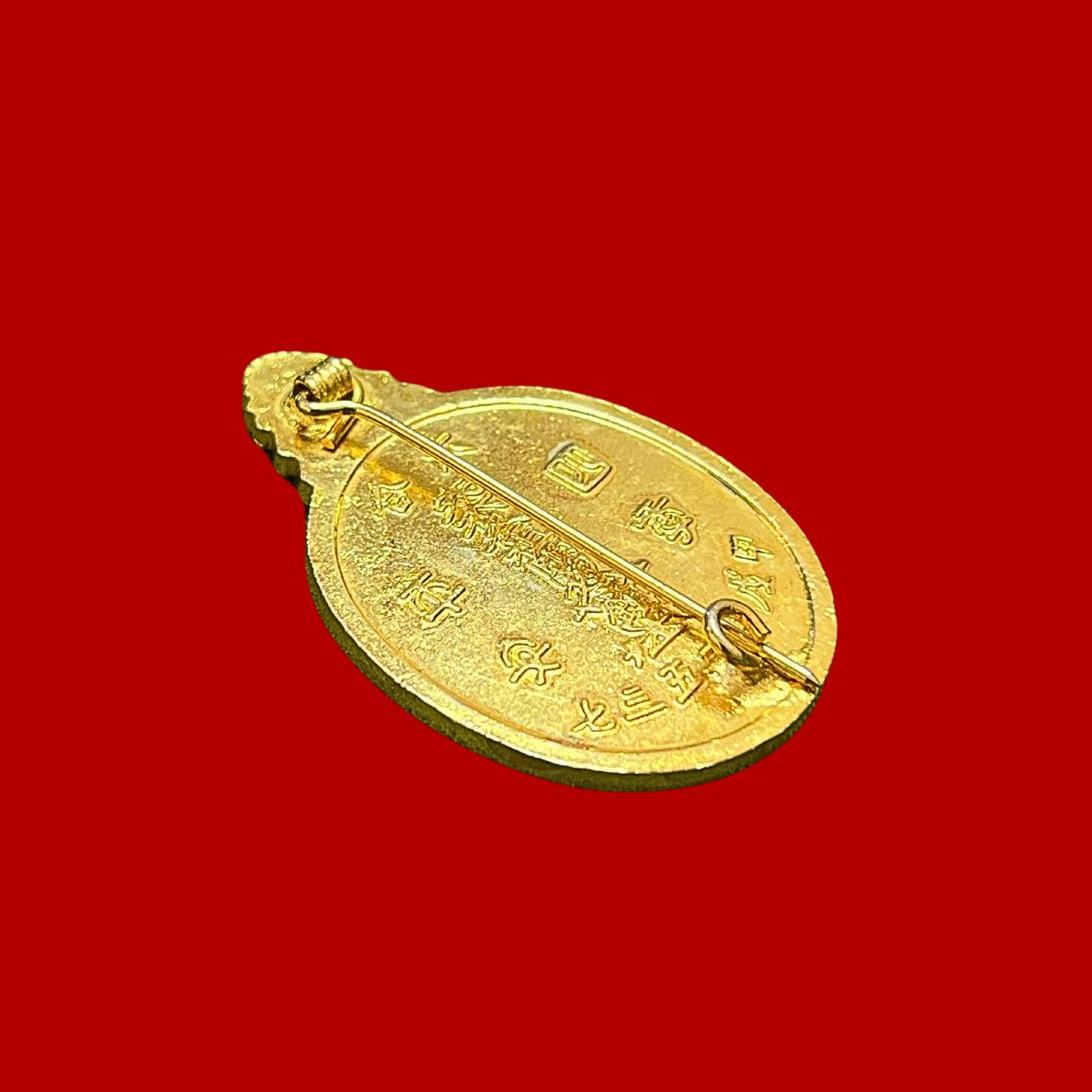 เข็มกลัดไต้ฮงกงโจวซือมูลนิธิปอเต็กตึ้งเนื้อกะไหล่ทองลงยาสีเขียว