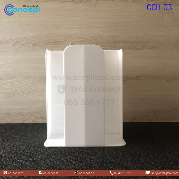 กล่องใส่แก้วกาแฟ (CCH-03)