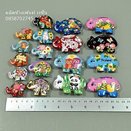 แผ่นช้างแม่เหล็กติดตู้เย็น
