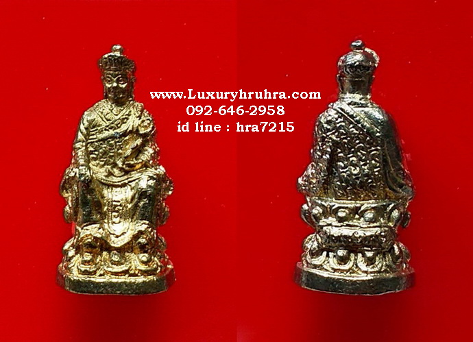 ลอยองค์ไต้ฮงกงโจวซือเนื้อกะไหล่ทองเก่า