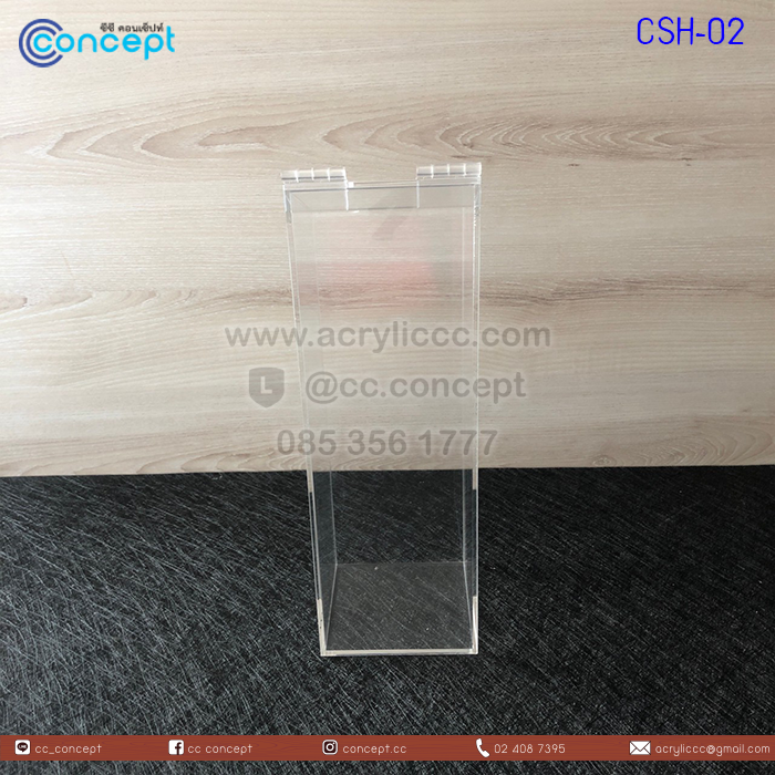 ที่ใส่หลอดกาแฟ (CSH-02)