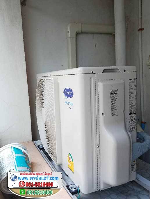 รีวิว ถอดแอร์เก่า ติดตั้งแอร์ใหม่ คอนโดเซ็นจูรี่ ปาร์ค วิภาวดี 22