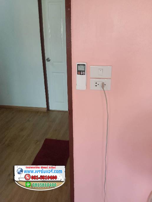 รีวิวติดตั้งแอร์ ลำลูกกา คลอง2